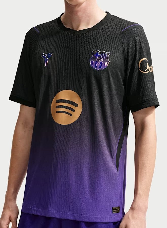Barcelona Player Jersey Away 2026/27